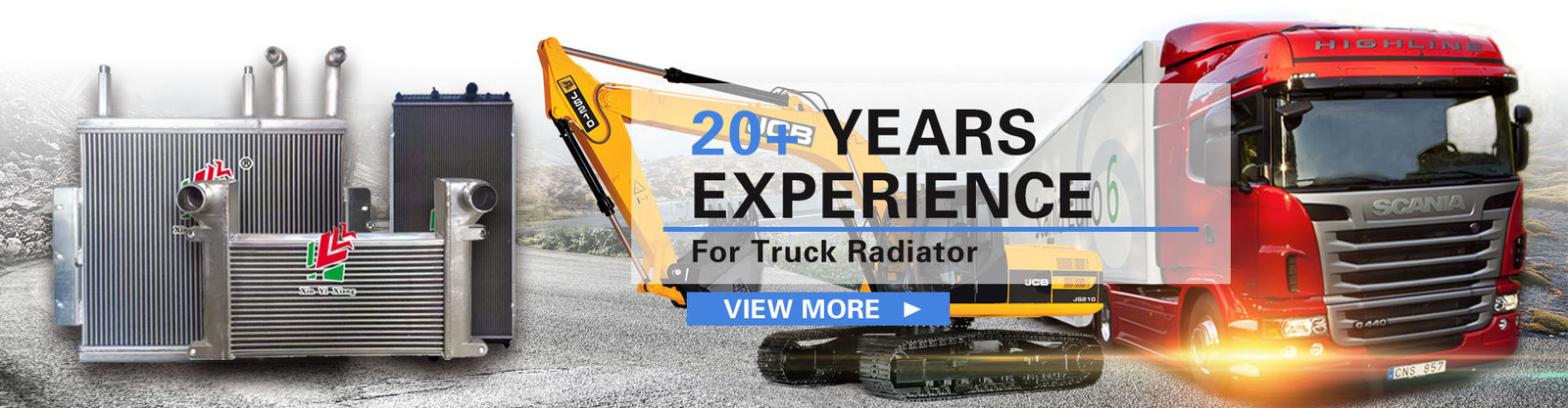 डीजल ट्रक रेडिएटर