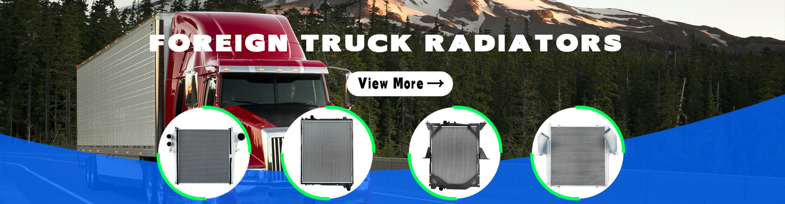 भारी ट्रक रेडिएटर