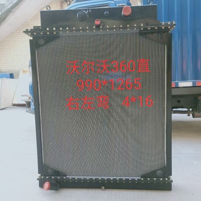 अनुकूलित EC330B EC360B EC460B खुदाई रेडिएटर 14531217 पुराना