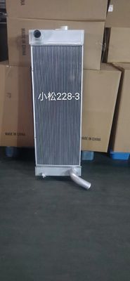 कोमात्सु PC228-3 एक्सकेवेटर रेडिएटर हीट रेजिस्टेंस पेंट