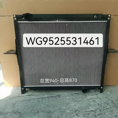 SINOTRUK डीजल इंजन तेल कूलर WG9525531142/1 WG9525531102/1