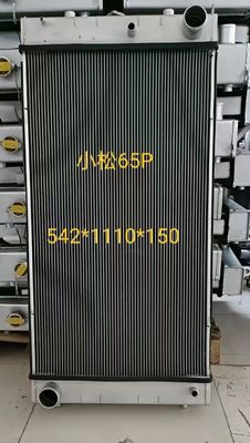 D65EX - 15EO कॉपर बुलडोजर रेडिएटर चार पंक्तियाँ ट्यूब 40KG