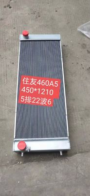 सुमितोमो के लिए SH460-5 SH450HD-5 SH450-3 SH450-5 खुदाई रेडिएटर