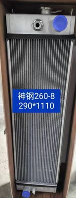SK250-8 SK260-8 Kobelco खुदाई रेडिएटर कोर LQ05P00041S001 LQ05P00041S006 LQ05P00041S010