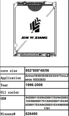 9425001103 9425001703 मर्सिडीज रेडिएटर रिप्लेसमेंट, 952 मिमी वाणिज्यिक ट्रक रेडिएटर