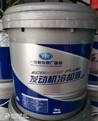 FAW जिफैंग डीजल इंजन कूलेंट, 9L -15d / -25d डीजल ईंधन एंटीफ्रीज