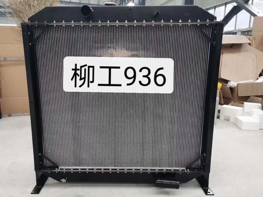980 मिमी लिउगोंग 936D खुदाई रेडिएटर असेंबली 1308613100002