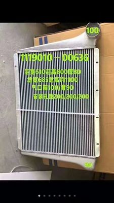 610*800मिमी युटोंग बस ट्रक इंटरकूलर असेंबली 1119010-00636