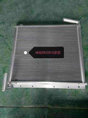 KOBELCO खुदाई SK200-6 नया हाइड्रोलिक तेल रेडिएटर