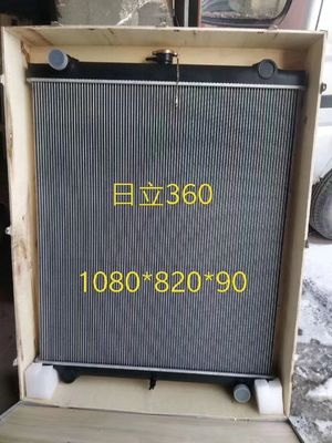 हिताची EX360 हेवी ट्रक रेडिएटर खुदाई 830*1080 मिमी टैंक